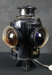 Vintage Japan train lamp 1980