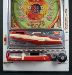 Vintage Pachinko 1970s