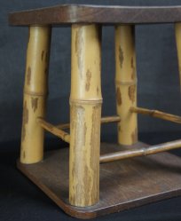 Wabisabi bamboo 1950 craft