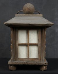 Wabisabi garden lamp 1950