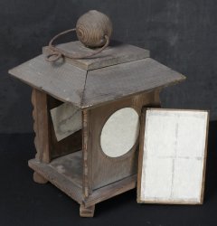 Wabisabi garden lamp 1950