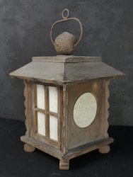 Wabisabi garden lamp 1950