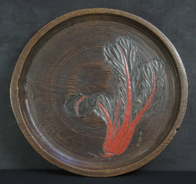Wabisabi Hakusai 1950