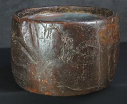 Wabisabi Kiri Hibachi 1800