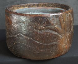 Wabisabi Kiri Hibachi 1800