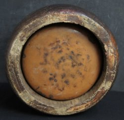 Wabisabi Kiri Hibachi 1800