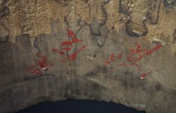 Wabisabi Kiri Hibachi 1800