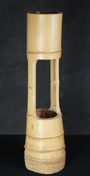 Wabisabi Ikebana 1980