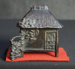 Wabisabi Kuzuya Koro 1900