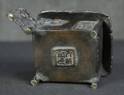 Wabisabi Kuzuya Koro 1900