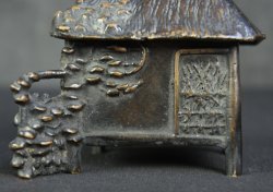 Wabisabi Kuzuya Koro 1900