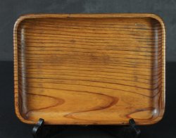 Wabisabi Sencha 1950