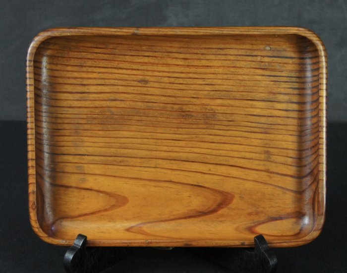 Wabisabi Sencha 1950