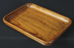 Wabisabi Sencha 1950