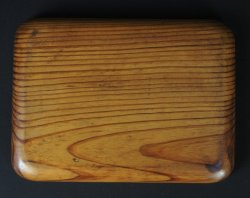 Wabisabi Sencha 1950