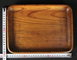 Wabisabi Sencha 1950