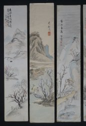 Wabisabi Tanzaku 1900