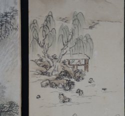 Wabisabi Tanzaku 1900