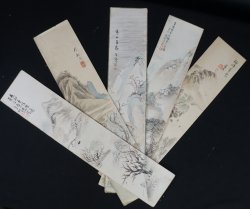 Wabisabi Tanzaku 1900