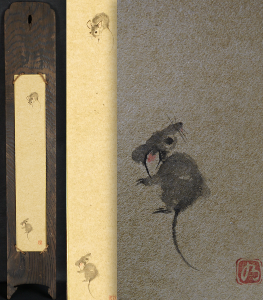 Wabisabi Tanzashi mice 1900