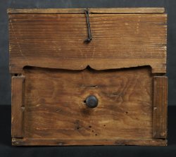 Wabisabi tool box 1900