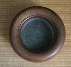 Wabisabi wood Hibachi 1900
