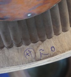 Wabisabi wood Hibachi 1900