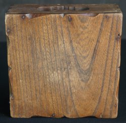 Wabisabi wood tray 1900