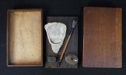 Wabisabi Suzuri 1900