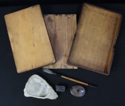 Wabisabi Suzuri 1900