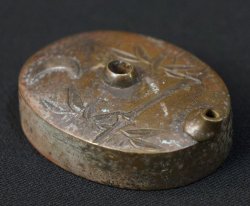 Wabisabi Suzuri 1900