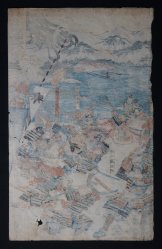 Wadagassen battle 1950