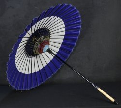 Wagasa umbrella craft 1990