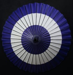 Wagasa umbrella craft 1990