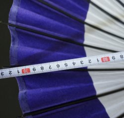 Wagasa umbrella craft 1990