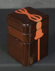 Wajima Bento 1900