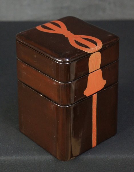 Wajima Bento 1900