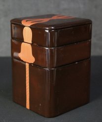 Wajima Bento 1900