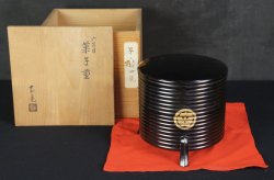 Wajima Bento box 1970