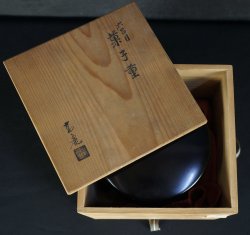 Wajima Bento box 1970