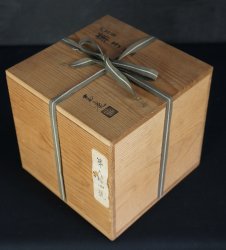 Wajima Bento box 1970