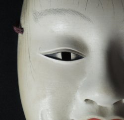 Wakaotoko Noh mask 1900 敦盛