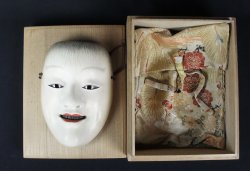 Wakaotoko Noh mask 1900 敦盛