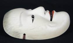 Wakaotoko Noh mask 1900 敦盛