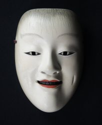 Wakaotoko Noh mask 1900 敦盛