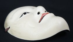Wakaotoko Noh mask 1900 敦盛