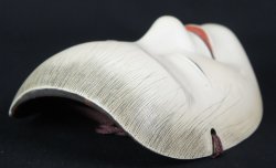 Wakaotoko Noh mask 1900 敦盛