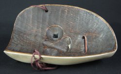 Wakaotoko Noh mask 1900 敦盛