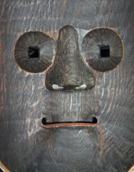 Wakaotoko Noh mask 1900 敦盛