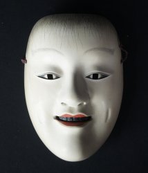 Wakaotoko Noh mask 1900 敦盛